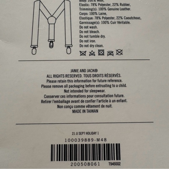 Janie and Jack Classic Plaid Baby Suspenders - Picture 3 of 3